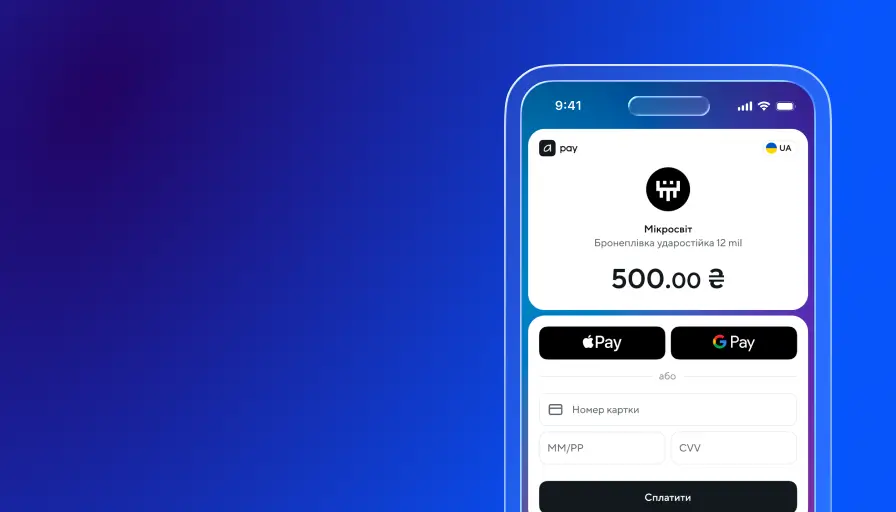 landing.onlineAcquiring.clientCards.section1.card3.title