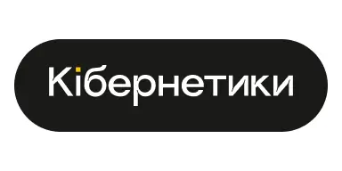 https://kibernetiki.com.ua/