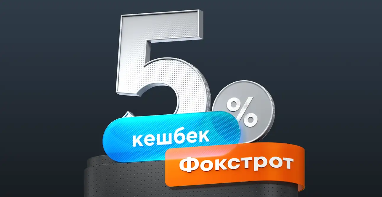 New Image