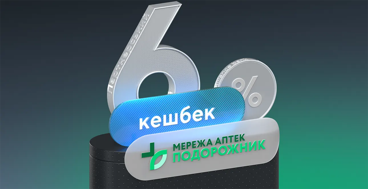 New Image